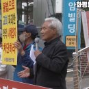 (사)참좋은친구들 이미지