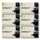 맷돌로만 이미지