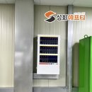 모니터링시스템 이미지