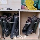 대전 Par3 골프클럽 이미지