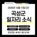 의료법인 정애의료재단 이미지