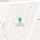 이연우공인중개사사무소 이미지