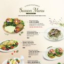 브런치빈 미사점 이미지