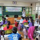 정촌초등학교 이미지