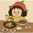 동탄 데이트코스 추천, 까치전 맛집 동탄 한식당 후기 (까치식당)