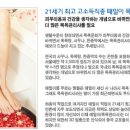 중앙목욕관리