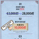 주식회사 우리와미래 이미지