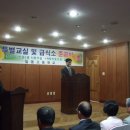 (주)한마루건설