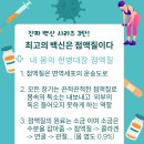 금생단
