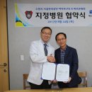 바로메디컬 경기데일리