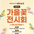 계양 이미지
