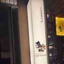 청담-123 이미지