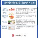 더비채