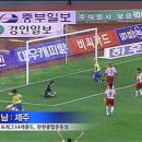 2007 삼성하우젠 K리그 14라운드 성남 vs 제주 이미지