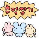 하운드호텔 대천해수욕장 이미지