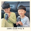 두손푸드 이미지