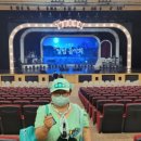 조명섭 콘서트 이미지