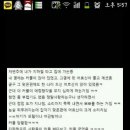 ff모텔 이미지