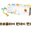 프로메딕스 이미지