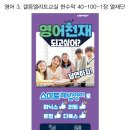 엘리트현수막