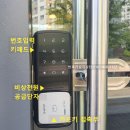 컴포즈커피 수원망포점