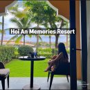 메모리즈 이미지