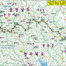 신금강