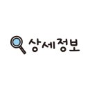 비유어페이보릿