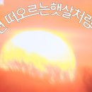 오산면 주민자치센터 이미지