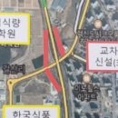 갈산교차로 이미지