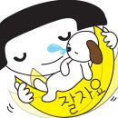 엘리마켓