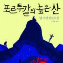 인쇄이야기플러스
