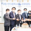 형설지공독서실 티스토리