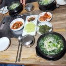 대가복집 이미지