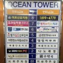 국신이용 이미지