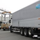 (주)경남특장차 이미지