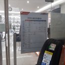 티스테이션 인천남구점 이미지