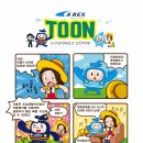 주식회사 씨앤지