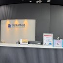 주말 가족 교육 | 인천 송도 인천도시역사관 추천 실내박물관 체험 후기
