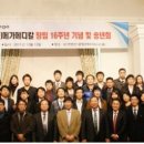 (주)원메디칼 이미지