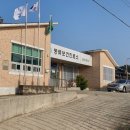 풍류보건진료소 이미지