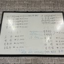 돈다뒷고기