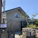 아날로그 우리집 이미지