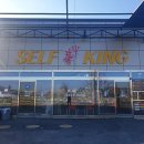 백석점셀프킹 이미지