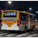 현대운수(유) 이미지