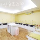 도로시 산후조리원 이미지