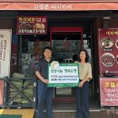 고령촌 이미지