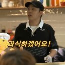 배달의명가 이미지