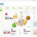 리클존