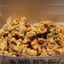 남주치킨 이미지